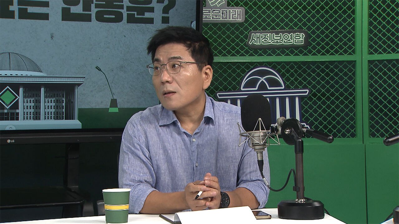 정유미 스토브리그