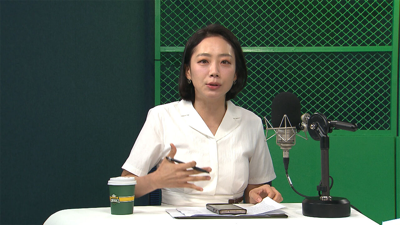 정유미 스토브리그