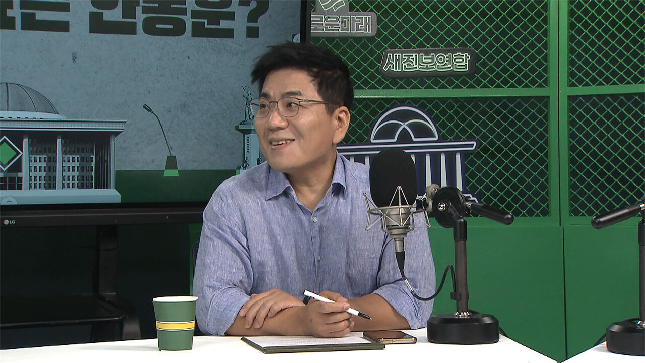 정유미 스토브리그