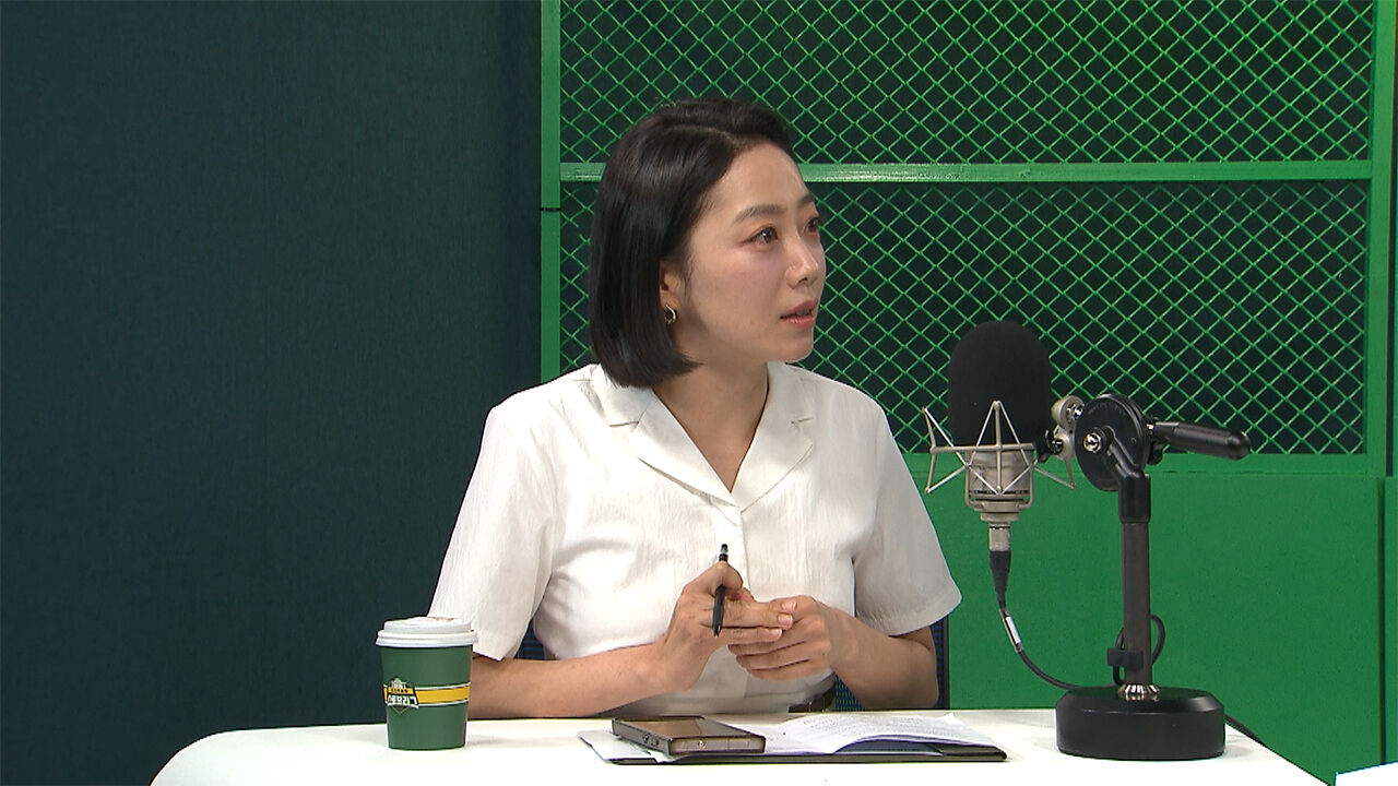 정유미 스토브리그