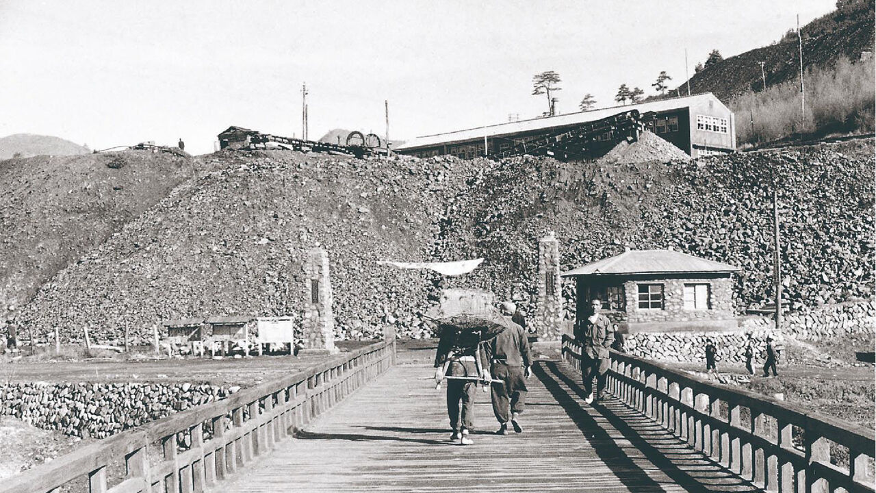1950년대 장성광업소