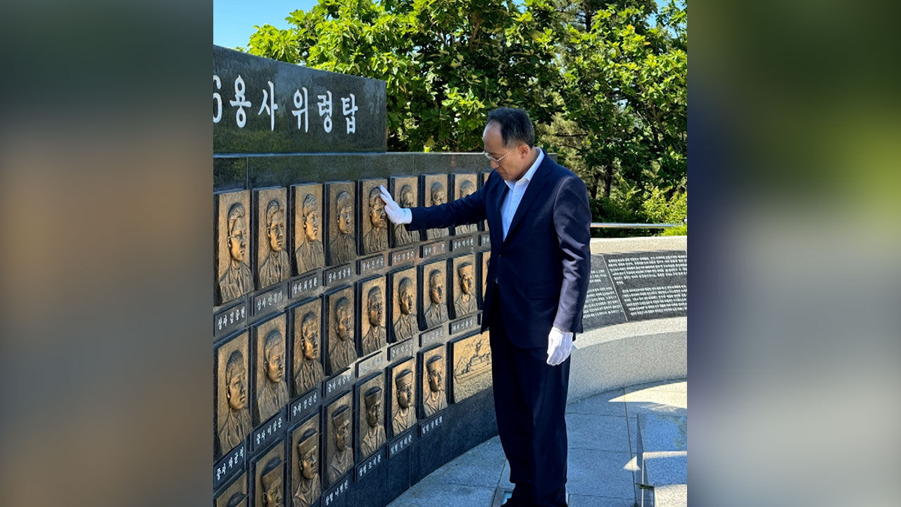 추경호 백령도 시찰 (사진=국민의힘 제공)