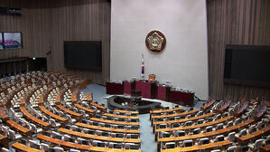다음 달 5일 국회 개원식&hellip;내일 여당 몫 부의장 선출