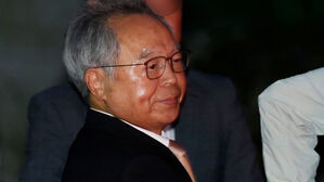 '여직원 강제 추행' 오거돈 전 부산시장 오늘 만기 출소