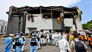 화성 화재 사망자 23명 전원 신원 확인&hellip;유족 통보 완료