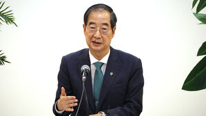 한 총리 "정부 물려받을 때 경제 보고 나라 망할 수 있겠다 생각"