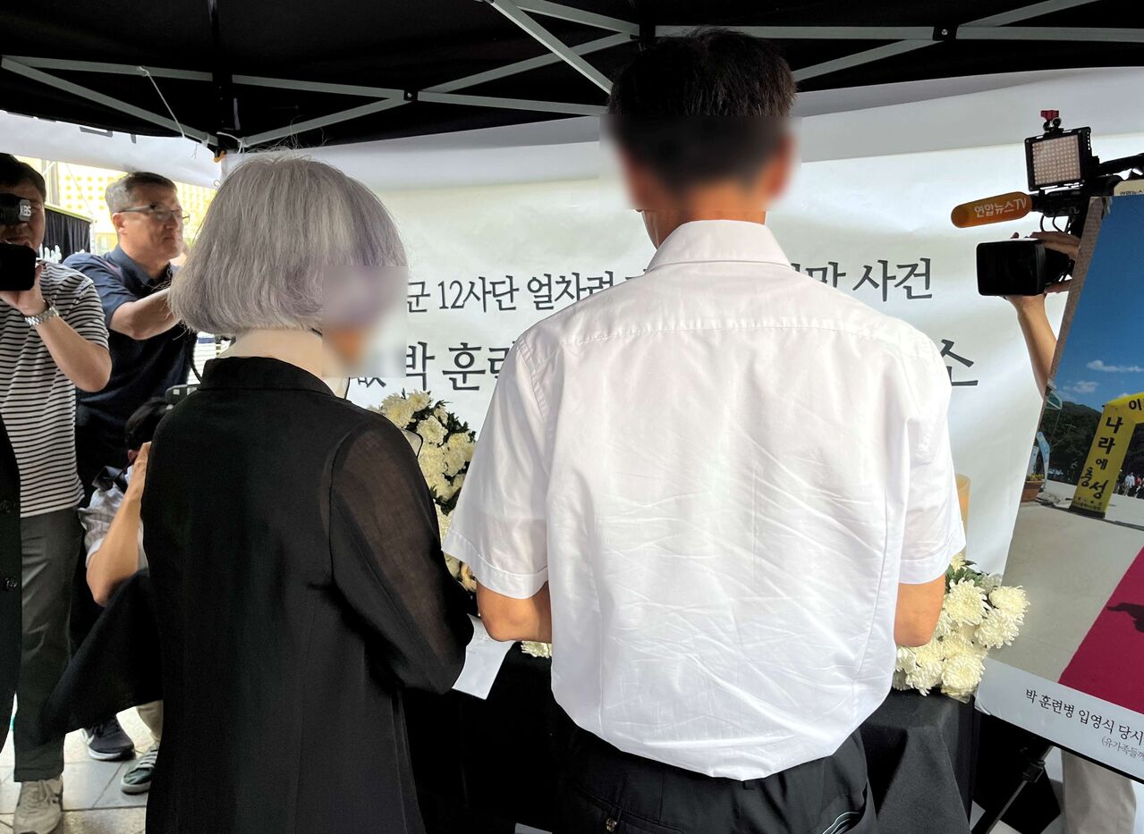스프 이브닝브리핑