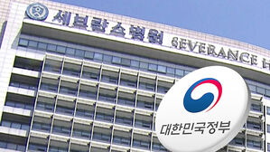 세브란스 무기한 휴진 돌입…정부, 추가 대책 고심