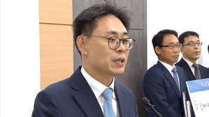 윤 대통령, 강민수 국세청장 후보자 지명&hellip;국무1차장에 김종문