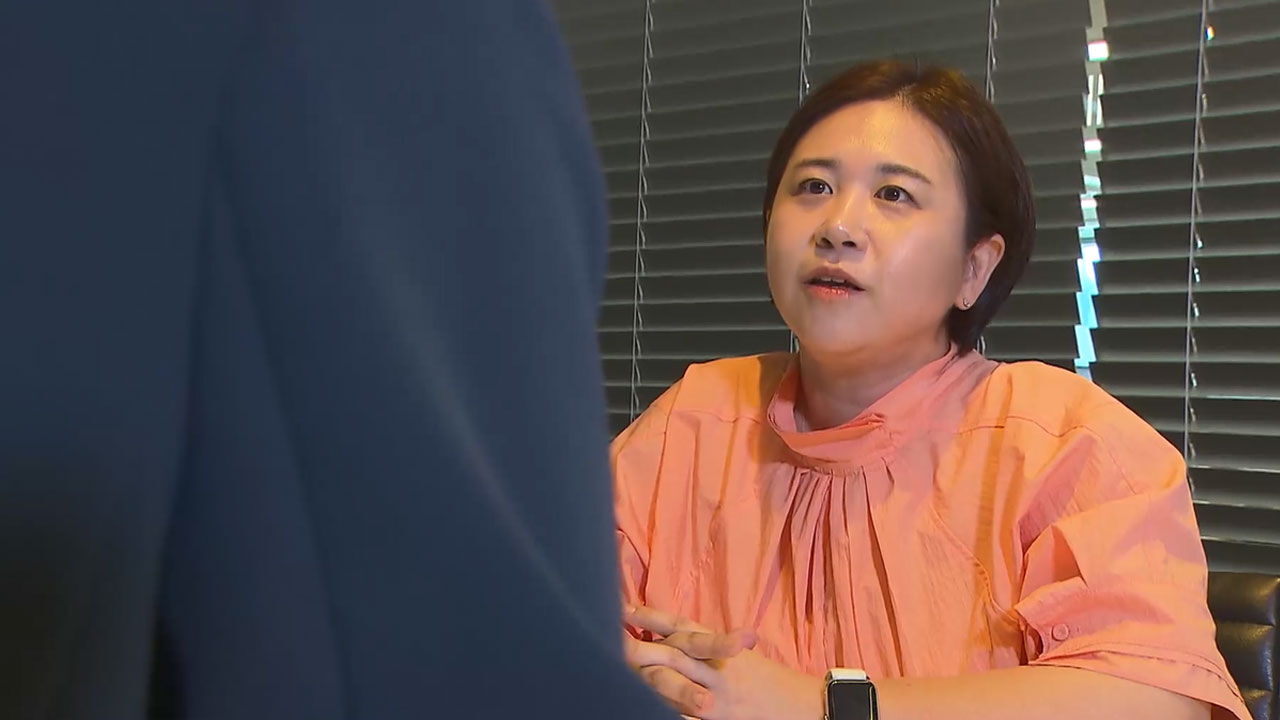 서울사회복지공익법센터 백주원 변호사