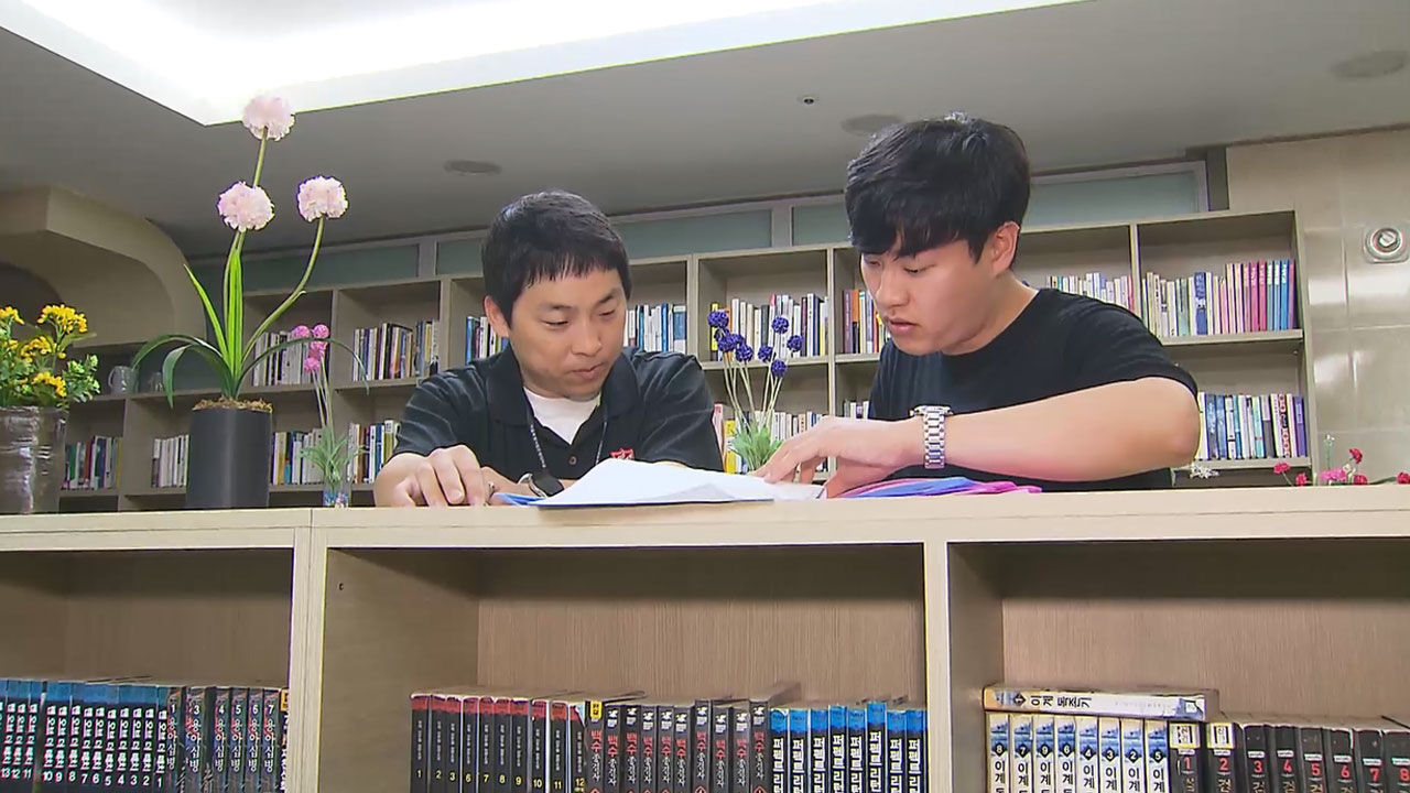 서울시립 은평의 마을의 배순상 사회복지사