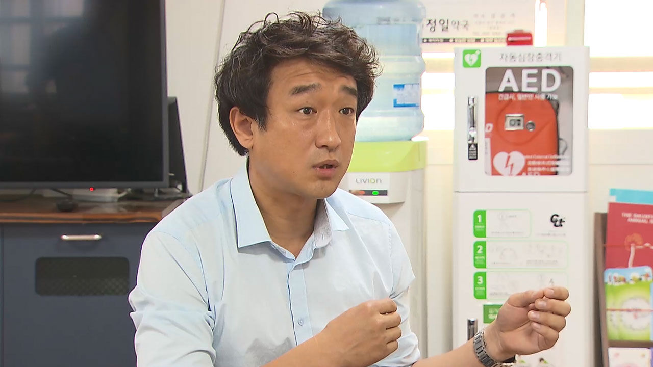쪽방촌상담소 윤종근 사회복지사
