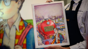 해리포터 1997년 초판 표지그림 26억 원에 낙찰