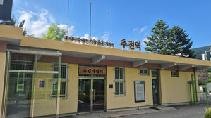 코레일은 KTX를 몇 대 가지고 있을까요?&hellip;철도 기네스 30선 선정