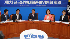 민주, 이재명 단독 출마 시 선출 규정 등 오늘 결정