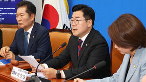 박찬대 "방통위, '방송장악 쿠데타' 시도&hellip;김홍일 파면해야"