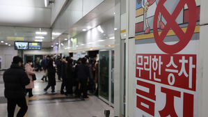 김포골드라인, 9월까지 열차 5편 증차&hellip;출근 배차간격 30초 준다