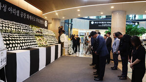 화성 화재 사망자에 40대 부부도&hellip;신원 확인으로 드러난 비극