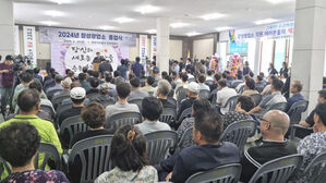 88년 역사 장성광업소 폐광&hellip;"임무 마치고 역사 속으로"