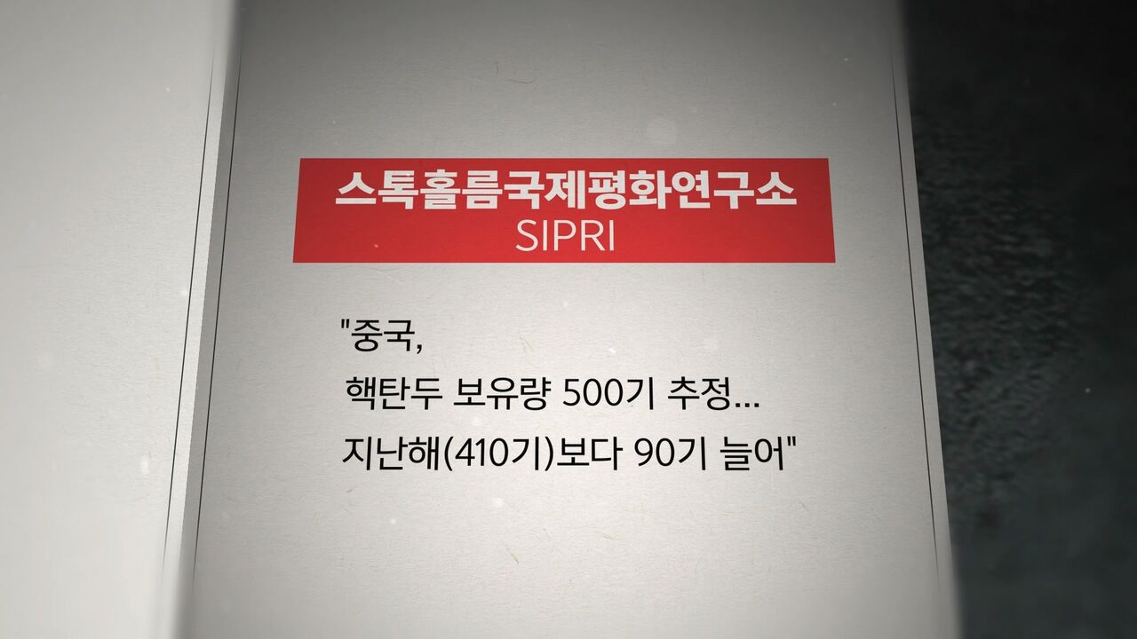 김혜영 딥빽