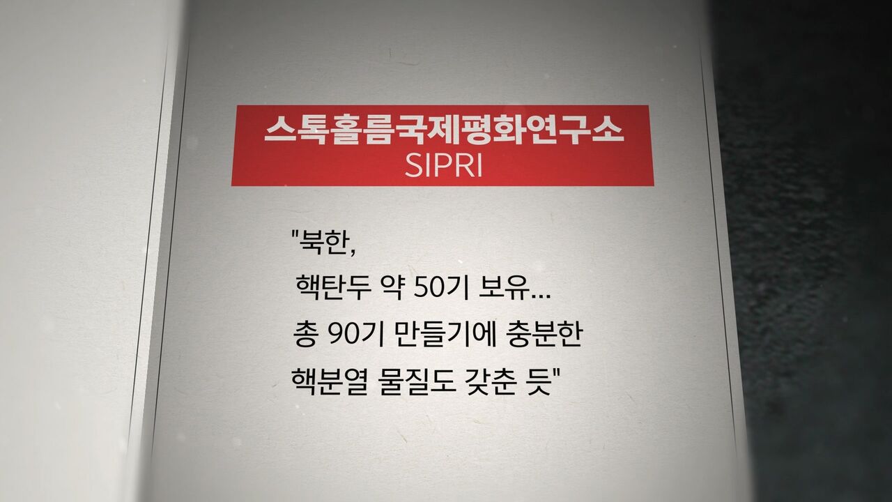 김혜영 딥빽