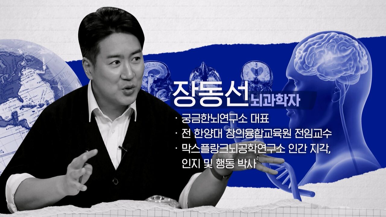 <강의 내용을 바탕으로 작성된 아티클입니다>