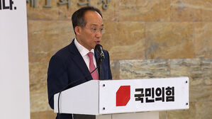 추경호, 사의 표명 닷새 만에 복귀&hellip;"치열하게 임하겠다"