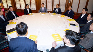 고위당정대, 화성 화재 수습책 &middot; 하반기 경제정책방향 논의