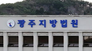 오토바이 사고당한 90대, 3개월 만에 사망&hellip;가해 운전자 '무죄'