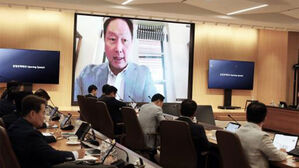 SK, 2026년까지 80조 확보해 AI&middot;반도체 투자