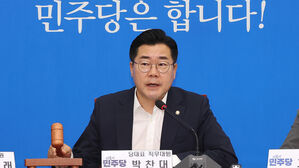 박찬대 "방통위 의결 원천무효&hellip;김홍일 강제수사해야"