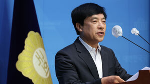 '김학의 불법 출금 수사 외압 혐의' 이성윤, 대법서 무죄 확정