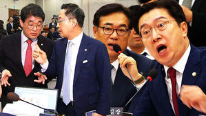 [영상] "대통령 격노에 대해서&hellip;" "깽판 치나!"&hellip;첫 질의 시작도 안 했는데 운영위 '고성&middot;삿대질 폭발'
