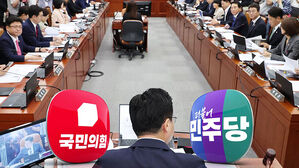 국회 운영위&hellip;채 해병 수사 외압 의혹&middot;김건희 여사 두고 공방