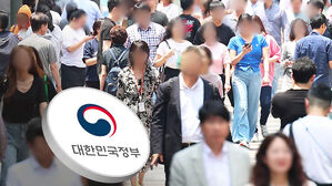 '인구전략기획부' 신설&hellip;인구정책 예산 배분 기능도