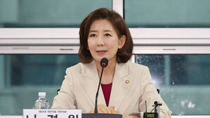 나경원 "작년 연판장 주도자들이 한동훈 캠프에&hellip;그저 웃지요"