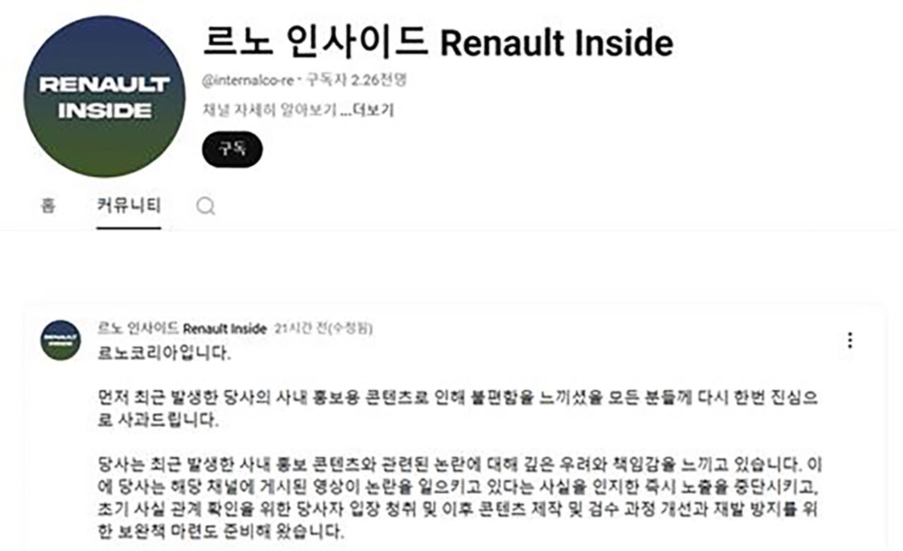 심영구 뉴스스프링