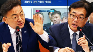 [영상] "거짓말 드러나니 두려우십니까?!" "이렇게 막가파로!" 버럭&hellip;신장식 의원이 튼 '영상' 뭐길래?