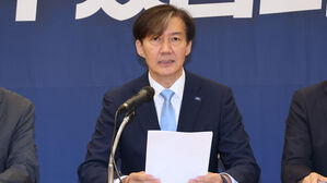 조국 "채 해병 특검 추천권 포기&hellip;여야 극한 대치 풀어야"