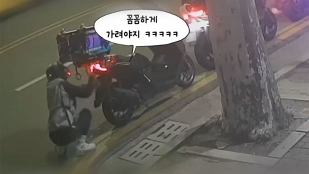 대전 시내 도심 한가운데서 포착된 폭주족