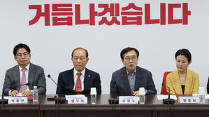 국민의힘 선관위, 김세의&middot;김소연 '컷오프' 유지한다