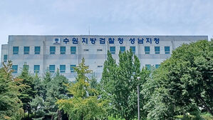 연인 살해 전 '강서구 PC방 살인사건' 검색&hellip;20대 남성 구속기소