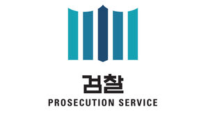 슈퍼카 등 호화 생활 도박 사이트 총책&hellip;국제 공조로 결국 체포