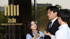 검찰 '김정숙 여사 샤넬 재킷 의혹' 한글박물관장 참고인 조사