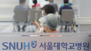 "아기 응급실 가야 하나" 증상 입력하면 서울대병원이 알려준다