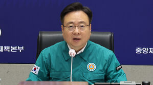 정부 "전공의, 복귀 의사결정 내려달라&hellip;블랙리스트 수사의뢰"