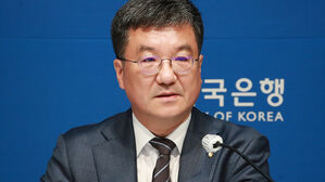 한은 "물가 2%대 중반 수준으로 낮아진 점 긍정적"