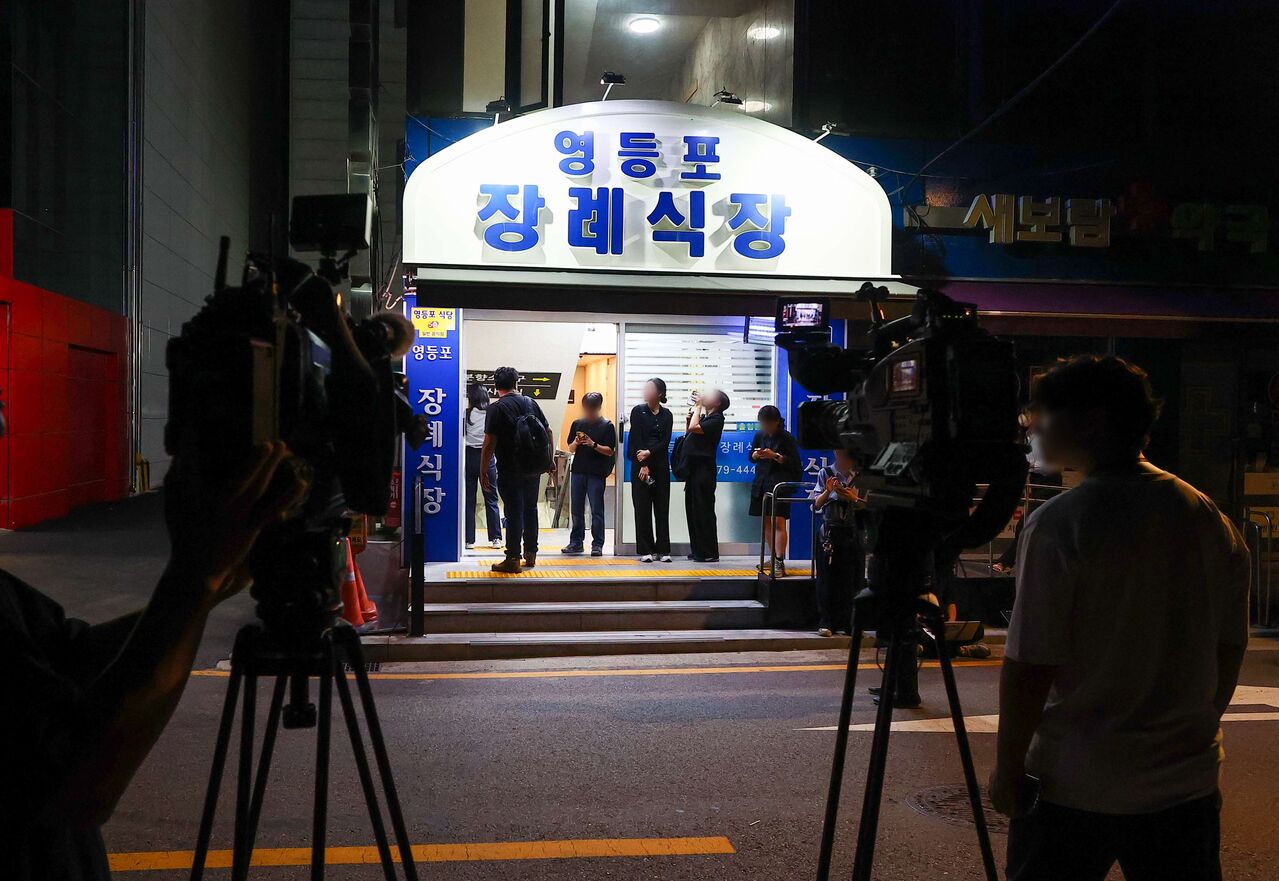 김민표 뉴스스프링