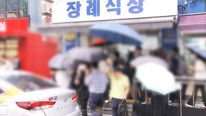 "착하디 착한 조카"&hellip;청천벽력 사고에 유족들 망연자실