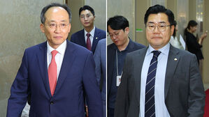 우 의장, 채 해병 특검법 상정하기로&hellip;검사 탄핵안도 본회의 보고